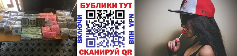 kraken зеркало  Раменское  Экстази 280 MDMA  где можно купить наркотик 