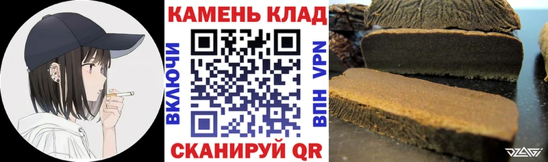 ГАШИШ гарик  Раменское 