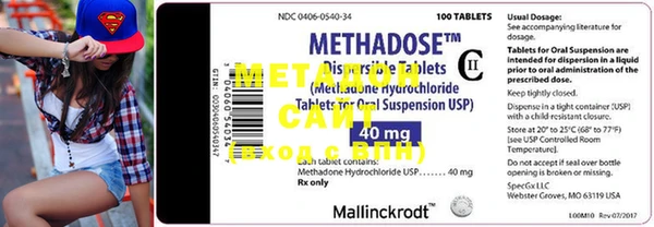 MESCALINE Алзамай