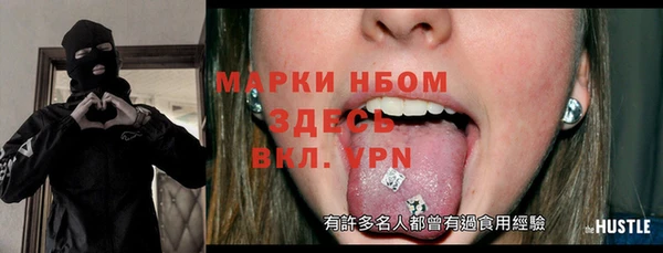 MESCALINE Алзамай