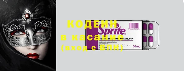MESCALINE Алзамай