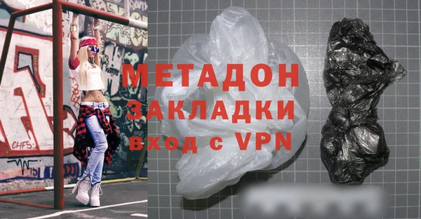 MESCALINE Алзамай