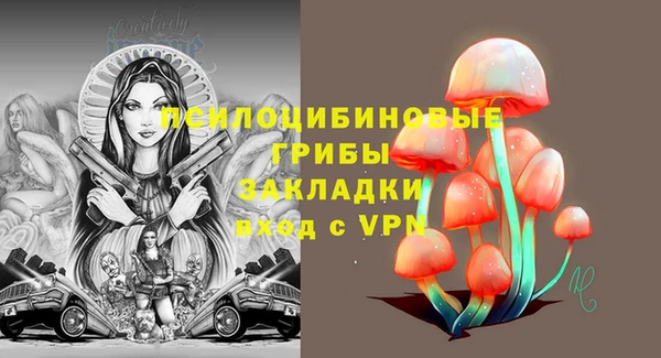 MESCALINE Алзамай