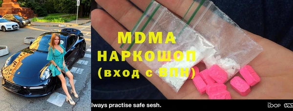 прущая мука Алексеевка