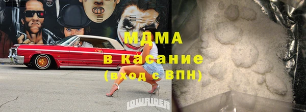 прущая мука Алексеевка