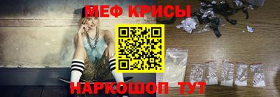 дживик Шахты