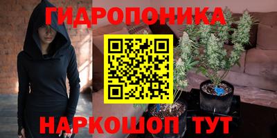 альфа пвп VHQ Шелехов