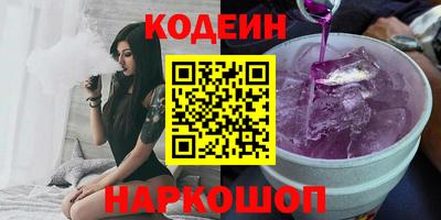 гашиш Шебекино