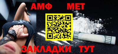 гашиш Шебекино
