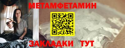 гашиш Шебекино