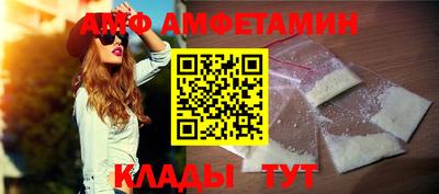 гашиш Шебекино