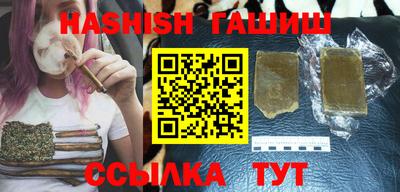 дживик Шахты