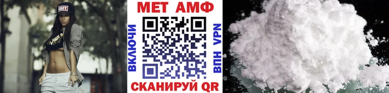 купить  сайты  Раменское  Метамфетамин Methamphetamine 