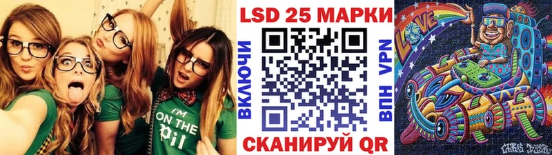 наркота  МЕГА онион  Марки N-bome 1500мкг  Раменское 